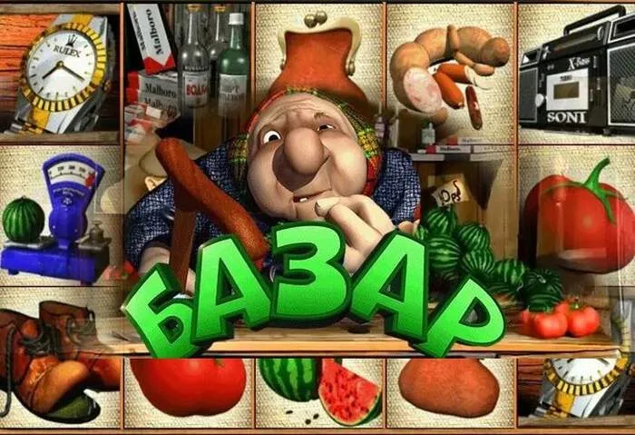 Ruleta en vivo con Bono de bienvenida Lollyspins Casino.